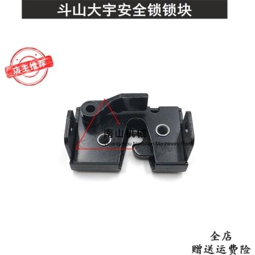 Free shipping Doosan Daewoo DH150/220/215/225/300-5-7-9 hydraulic pilot safety lock block, excavator accessories