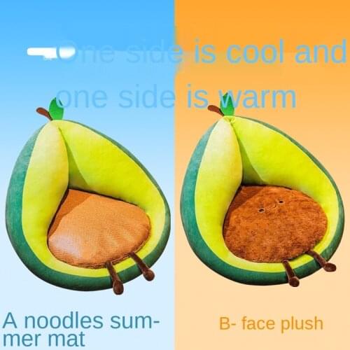 Floor Cushion Tatami Mat Japanese Futon Stool Home Bedroom Bay Window Floor Lazy Mat Summer Plush