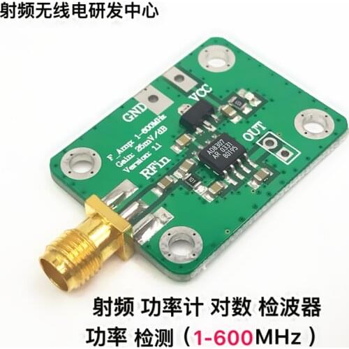 Log Detector Power Detection of RF Power Meter (1-600mhz)