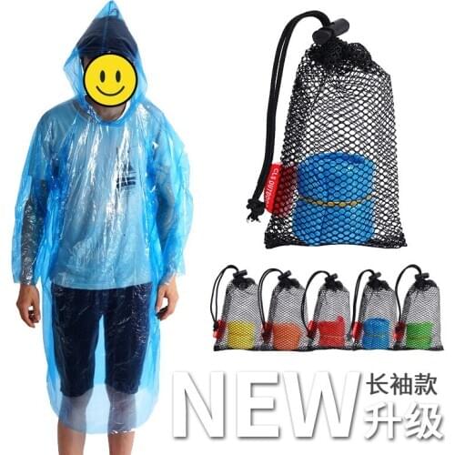 Outdoor portable raincoat new upgrade long sleeve mountain biking rafting hiking emergency one-time rain
