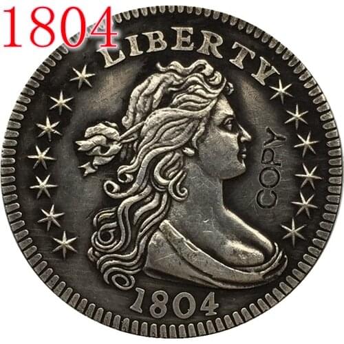 USA 1804,1805,1806,1807 Draped Bust Quarters Copy Coin