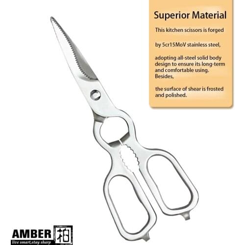 Amber 9.1" High Quality Strong Knives Kitchen Shears 5Cr15MOV Stainless Steel Poultry Fish Chicken Bone Scissors for Kitchen