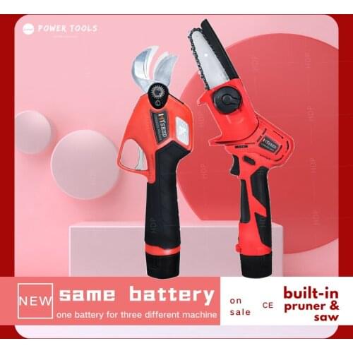 1300W professional garden machine Electric chain saw Hot sale products