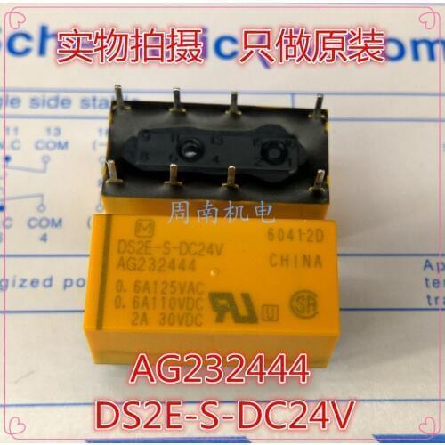 5Pcs/Lot Relay Ds2E-S-Dc24V Ds2E-S-24Vdc 8Pin New And Original