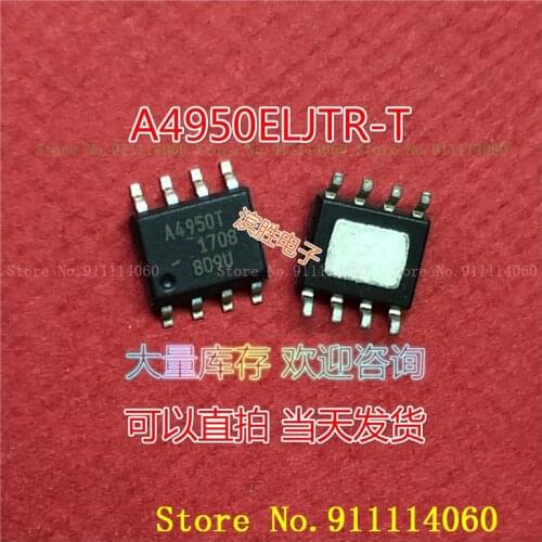 A4950ELJTR-T A4950T SOP8