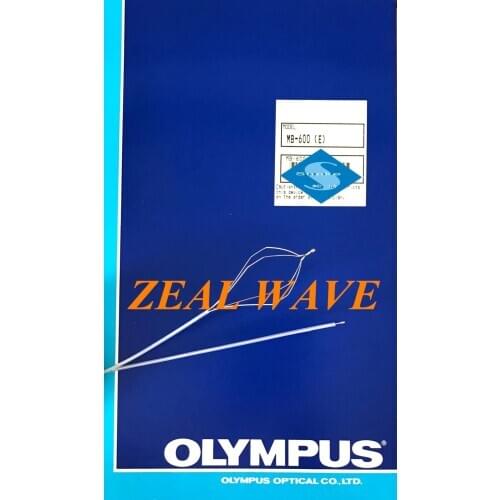 MB-600.1Q Olympus Gravel Basket Accessories Imported