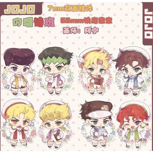 JoJos Bizarre Adventure Anime Acrylic Pendant Keychains Metal Badge Brooch Pin Kujo Jotaro Giorno Giovanna Dio Higashikata