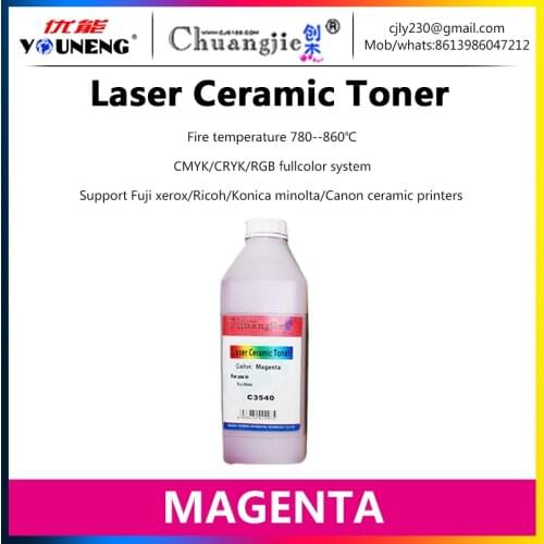 Compatible laser ceramic toner for xerox color laser printers,ceramic toner powder Magenta 50 grams