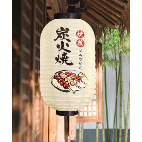 Traditional Japanese Style Hanging Lantern Bistro Ramen Sashimi Cuisine Restaurant Pub Party Decor Japanese Lantern Waterproof