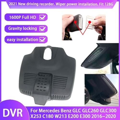 For Mercedes Benz GLC GLC260 GLC300 X253 C180 W213 E200 E300 2016~2020 Easy to install Car DVR Video Recorder Dash Cam Camera