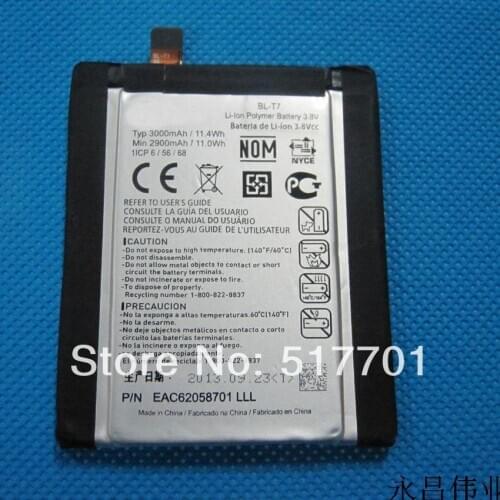 ALLCCX battery BL-T7 for LG G2 D805 D800 D801 D802 D802TA D803 D805 DS1203 F320 F320K Nexus 5