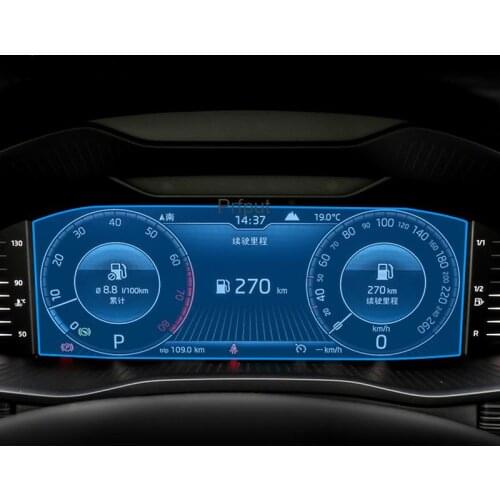 For Skoda Kodiaq Scala 2019-2021 Automotive interior Instrument membrane LCD screen Tempered glass protective film Anti-scratch