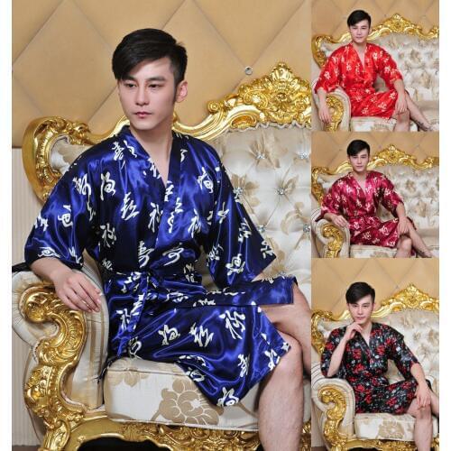 Chinese Spring /Summer Clothing Leisure Long Bathrobe Male Pajamas Chinese Traditional Costume Chinese Tang Clothes 16