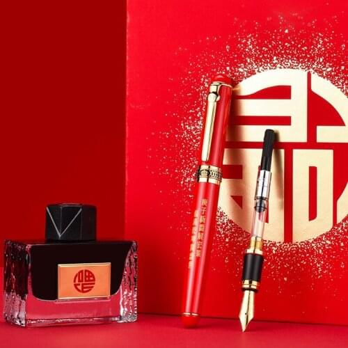 Duke D2 Classic Fountain Pen Chinese "Fu" Pattern and Gold Clip Advanced Writing Gift Pen Business Office & Home Supplies