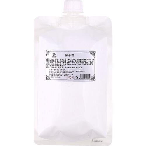 Hand cream moisturizes smoothing to improve the roughness silkiness 1000g