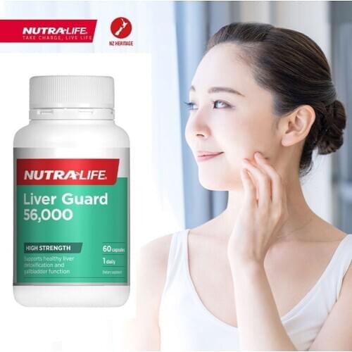 Nutra Life Liver Guard Detox 56000mg + Boldo 60 Capsules High Strength Liver Gall Function Indigestion Bloating Cramping Relief