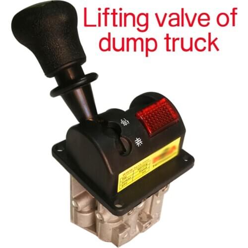Lift valve for heavy truck compartment Apply to HOWO SHACMAN FOTON DONGFENG FAW Lifting device of dump truck Three-hole switch