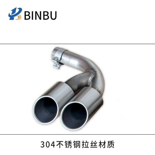 Suitable For New 18 Models Sports of the Kayan Cayenne,Stainless Steel Four Outlet Tail Pipe and Silver