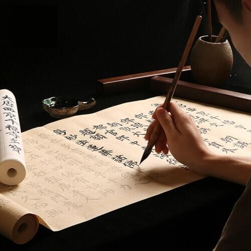 Chinese Brush Calligraphy Copybook Yan Zhenqings Pagoda Monument Script Chinese Character Practice Copy Book for Beginners