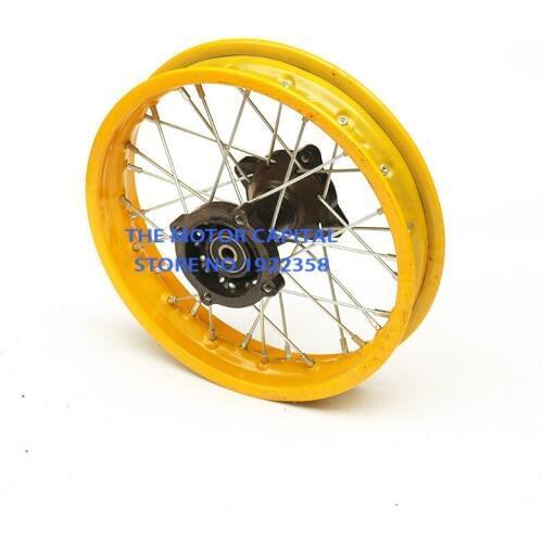 12mm yellow rear Wheel Rims 1.85x12"inch for dirt bike pit bike PIT PRO CRF KLX YZF BSE Chinese Bike