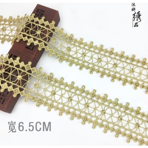 Golden Embroidery flowers lace lace for handicraft handmade DIY crown garment accessories Wedding dress accessories 6.5cm