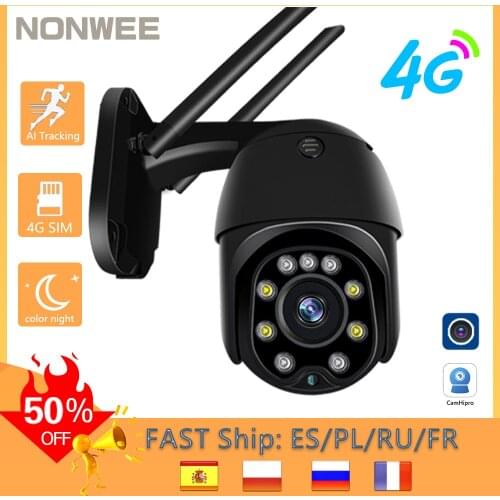5MP HD Surveillance Cameras With Wifi CCTV Wireless Outdoor Smart Home PTZ Speed Dome 5X Zoom Auto Tracking Color Night Vision