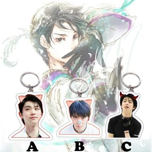 1pcs Japan Acrylic Anime Keychain Yuzuru Hanyu Printed Pendant Keyring Cosplay Prop Decor Collectible for Boy Girl 5cm