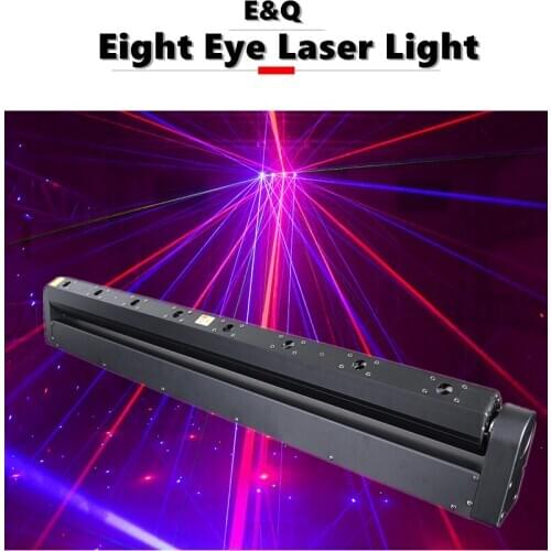 Voice controlled eight-eye laser light colorful rotating bar nightclub bungee show stage lighting ktv laser laser light
