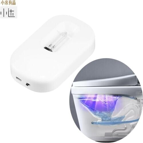 Xiaoda Rechargeable UV Sterilizing UVC+Ozone Auto Sterilization Waterproof Lamp for Household Toilet Disinfect Deodorizer Lights
