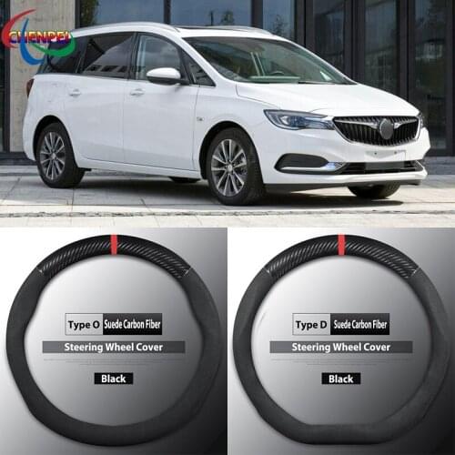 Four Seasons Universal Non-Slip Carbon Fiber Suede Steering Wheel Cover For Buick GL6 Car Interior Accessories