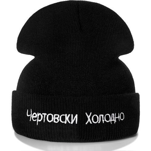 High Quality Russian Letter Cotton Casual Beanies For Men Women Fashion Knitted Winter Hat Hip-hop Skullies Hat