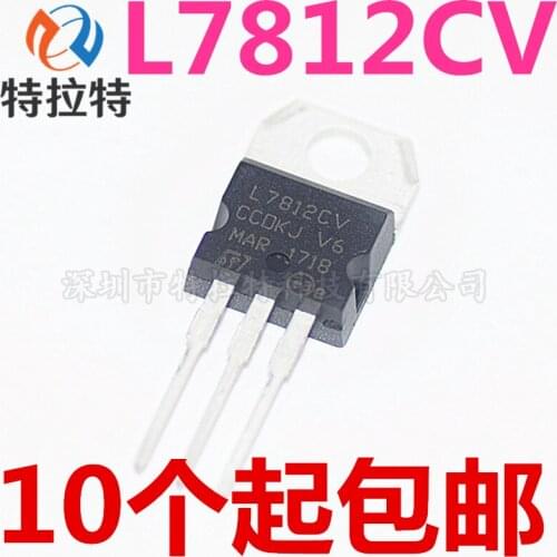 10pcs/lot L7812CV L7812 TO220 7812 LM7812 MC7812 TO-220 new and original IC Chipset