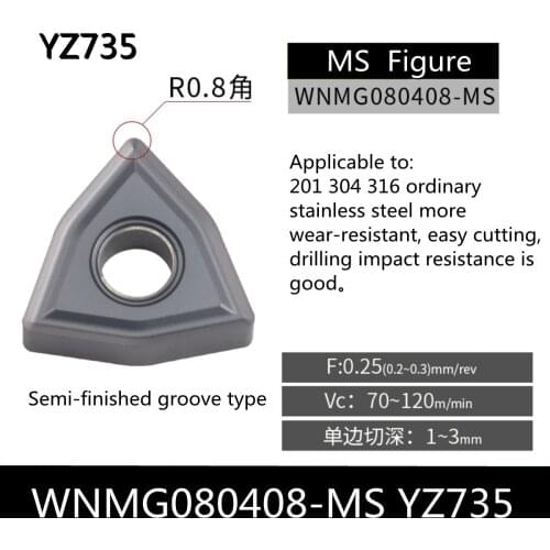 10PCS high quality WNMG080404-MS YZ735 carbide blade turning tool external WNMG080408-MS YZ735 CNC Tool 50PCS 100PCS