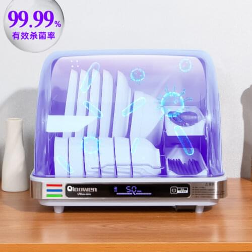 Household disinfection cabinet small commercial kitchen desktop Mini vertical bowl and chopsticks cabinet machine one key disinf