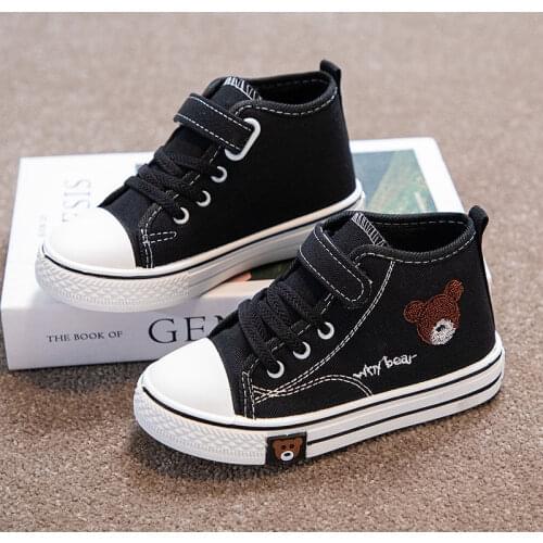 GOZBKA Skateboarding Shoes