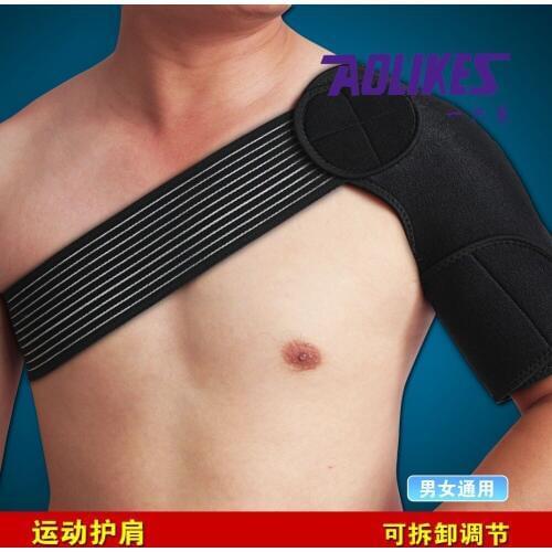 Indoor Sport Fitness Exercise Single Shoulder Belt Adjustable Black Bandage Pad Elastic Pauldron Spaulders Breathable Back Strap