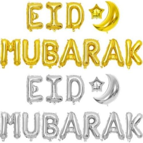 Ramadan Eid Mubarak 16inch Balloons Gold Eid Mubarak Banner Ramadan Eid Party Decorations Islamic Muslim Party Decorations S