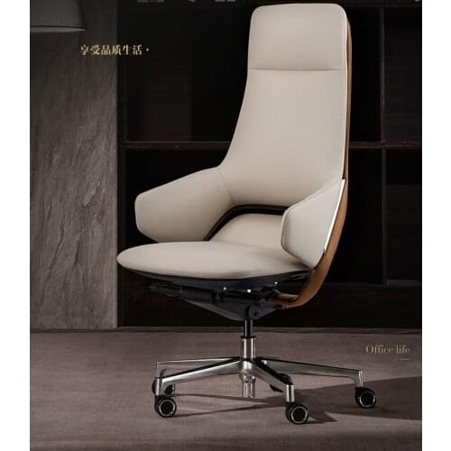 Italian minimalist leather boss chair big class chair fashionable office chair light luxury president swivel chair computer chai