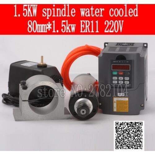 Water Cooled Spindle Kit 1.5kw CNC Milling Spindle+1500W VFD + 80mm clamp + cooling Water pump + 7pcs er11 for CNC Router