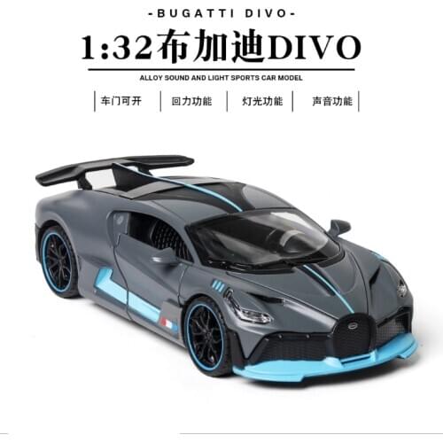 1: 32 simulation Bugatti Divo alloy sports car luxury car model childrens toys birthday Christmas New Year gift gray car