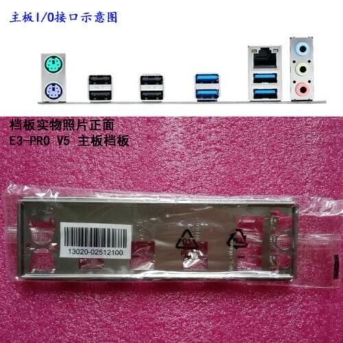 Original IO I/O Shield BackPlate Blende Bracket For Asus E3-PRO V5