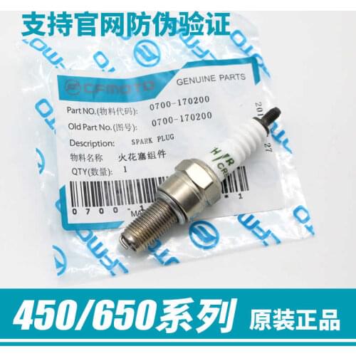 For Cfmoto Original Accessories Motorcycle 250nk / Sr 400 / 650nk / Gt / Mt State Guest Tr-g Spark Plug
