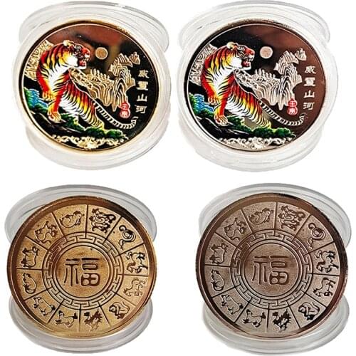 2022 China New Year Of Tiger Original Commemorative Coin Gold Silver Tiger Year Coins Small Gifts