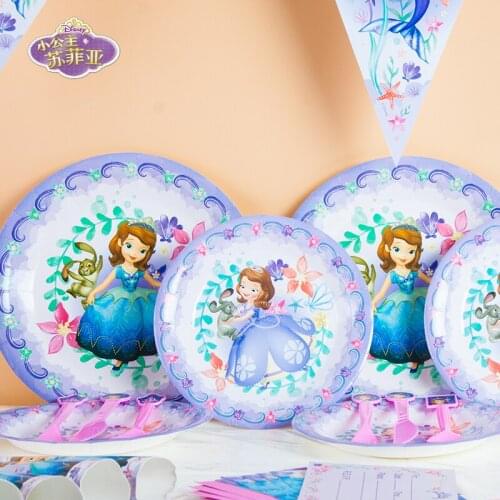 81pcs Sofia Princess Theme Girl Birthday Party Decoration Paper Plate+Cup+Napkin+Straw+flag+Candy Gift Bags Baby Shower Supplies