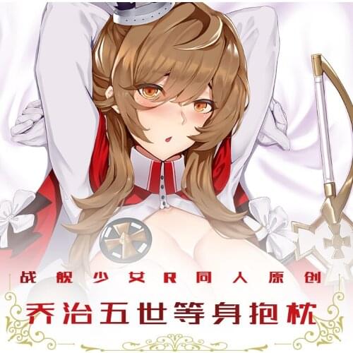 Anime Warship Girls R George V Dakimakura 2WAY Hugging Body Pillow Case Cosplay Game Japanese Otaku Pillow Cushion Cover
