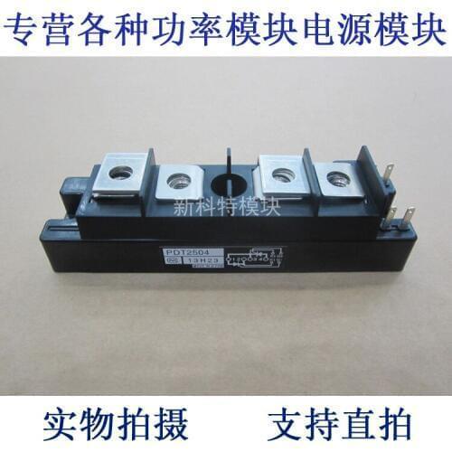 NIEC 250A400V thyristor module