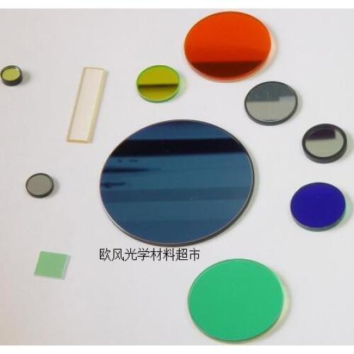 635nm Narrowband Filter Bandpass Filter