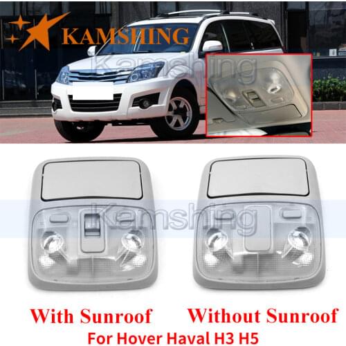 Kamshing For Great Wall Hover Haval H3 H5 Interior Reading Light Indoor Dome Lamp Switch Roof Light Sunroof Indoor Lamp