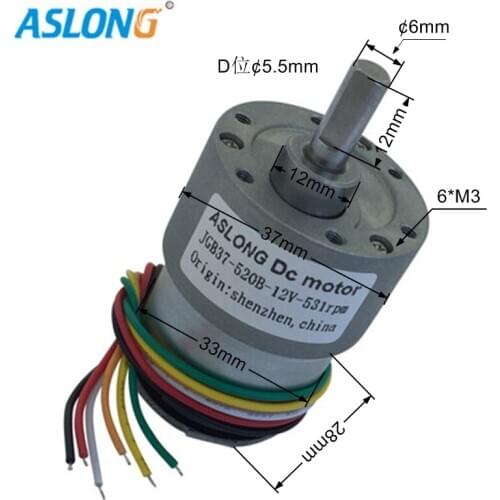Mini 520 DC encoder motor 12v geared motor home Applicances 520 dc motor with hall sensor encoder motor 12v dc motor JGB37-520B