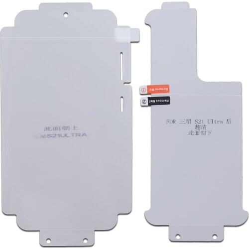 Accesfine Screen Protectors For Samsung Galaxy S20 Plus